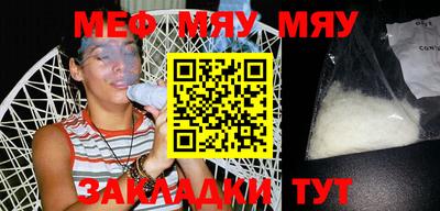 амфетамин Кимры