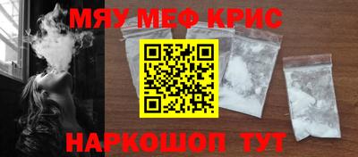 круглые Кингисепп