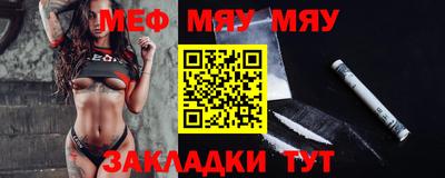 амфетамин Кимры