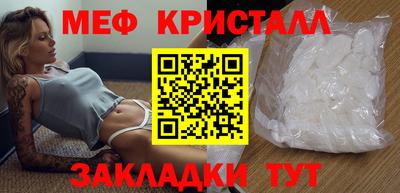 амфетамин Кимры