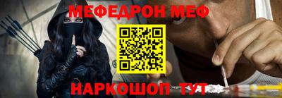 твердый Кинель
