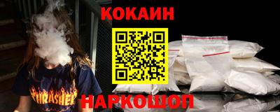 твердый Кинель