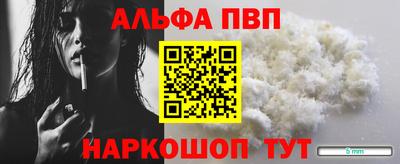 амфетамин Кимры
