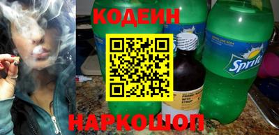 круглые Кингисепп