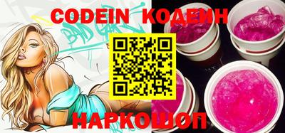 амфетамин Кимры