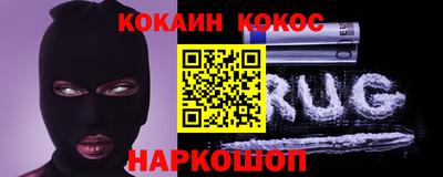 твердый Кинель
