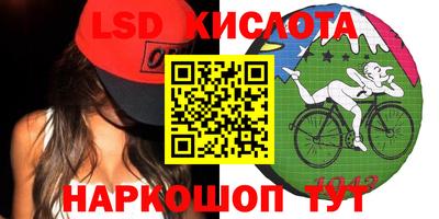 амфетамин Кимры