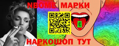 амфетамин Кимры