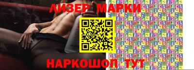 круглые Кингисепп