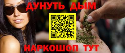 круглые Кингисепп