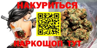 амфетамин Кимры