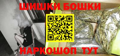 круглые Кингисепп