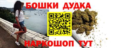 круглые Кингисепп