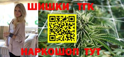 амфетамин Кимры