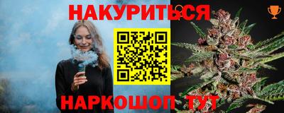 твердый Кинель