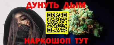 круглые Кингисепп