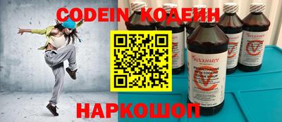 круглые Кингисепп