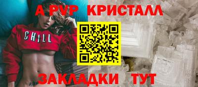 твердый Кинель