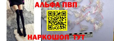амфетамин Кимры