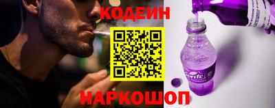амфетамин Кимры
