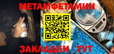 круглые Кингисепп