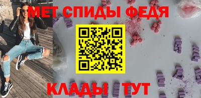твердый Кинель