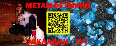 твердый Кинель