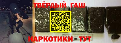 круглые Кингисепп