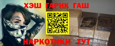 амфетамин Кимры