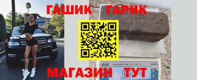 круглые Кингисепп