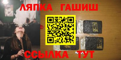 амфетамин Кимры