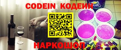 круглые Кингисепп