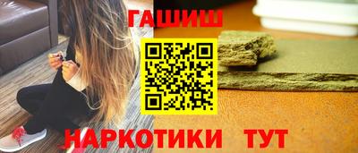 амфетамин Кимры