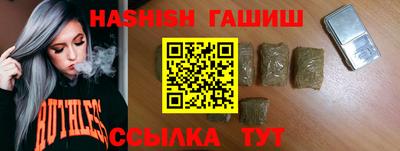 круглые Кингисепп