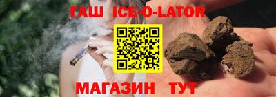 круглые Кингисепп