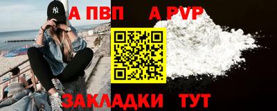 твердый Кинель