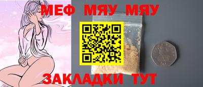 амфетамин Кимры