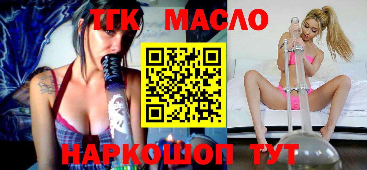 Метадон Кудымкар